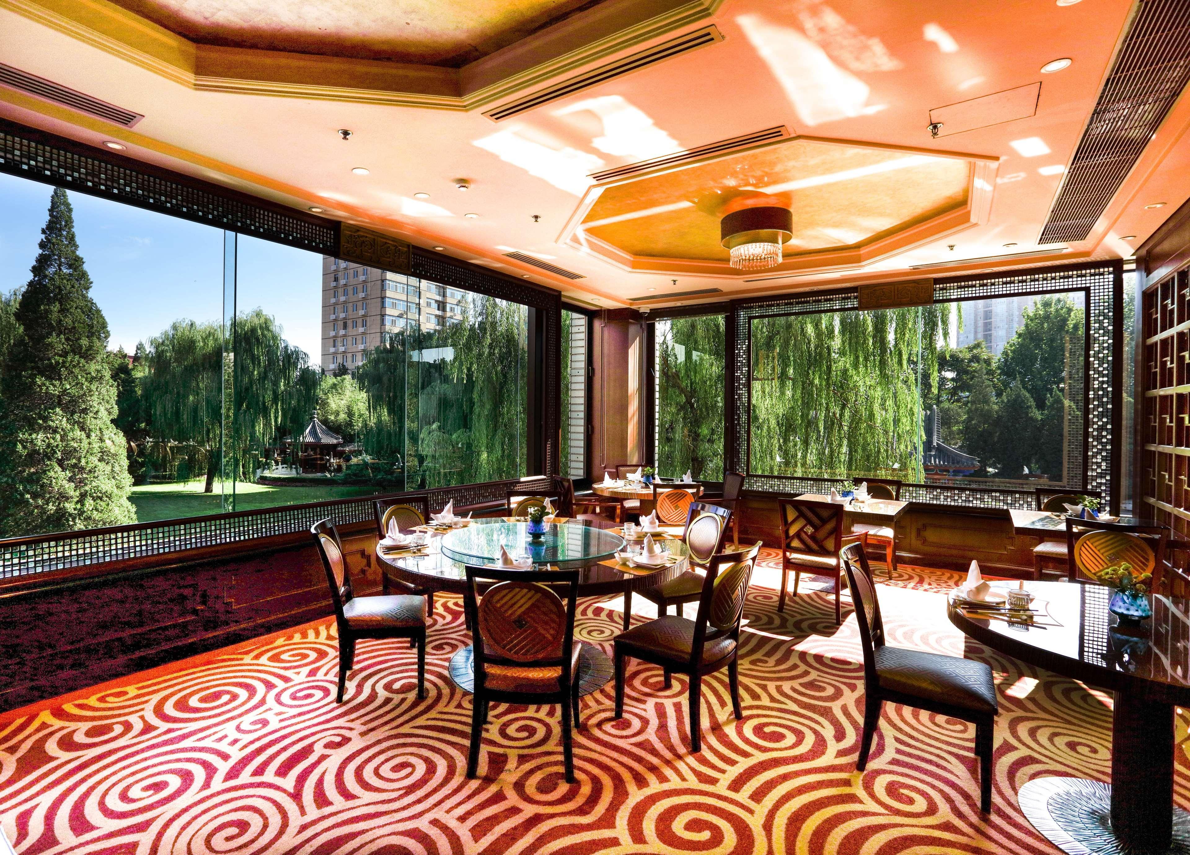 Shangri-La Beijing Eksteriør billede
