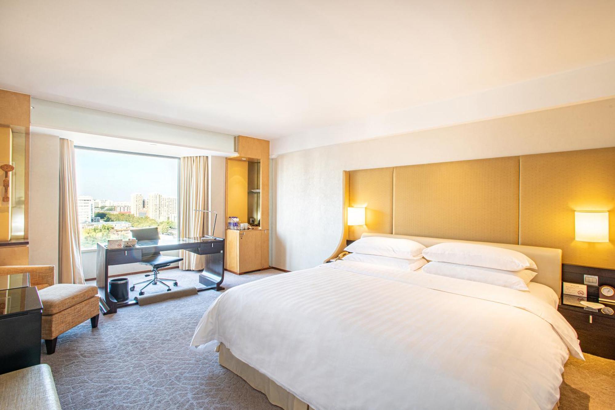 Shangri-La Beijing Eksteriør billede