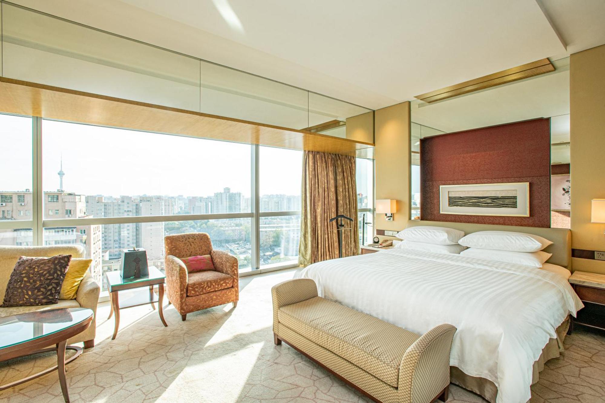 Shangri-La Beijing Eksteriør billede